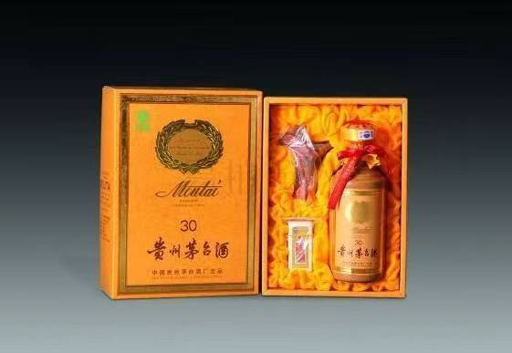 土默特右年份茅台酒回收