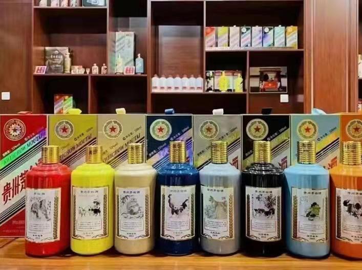 土默特右名酒鉴定部分方法