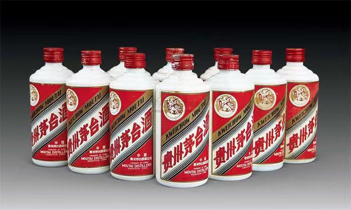 土默特右茅台酒回收